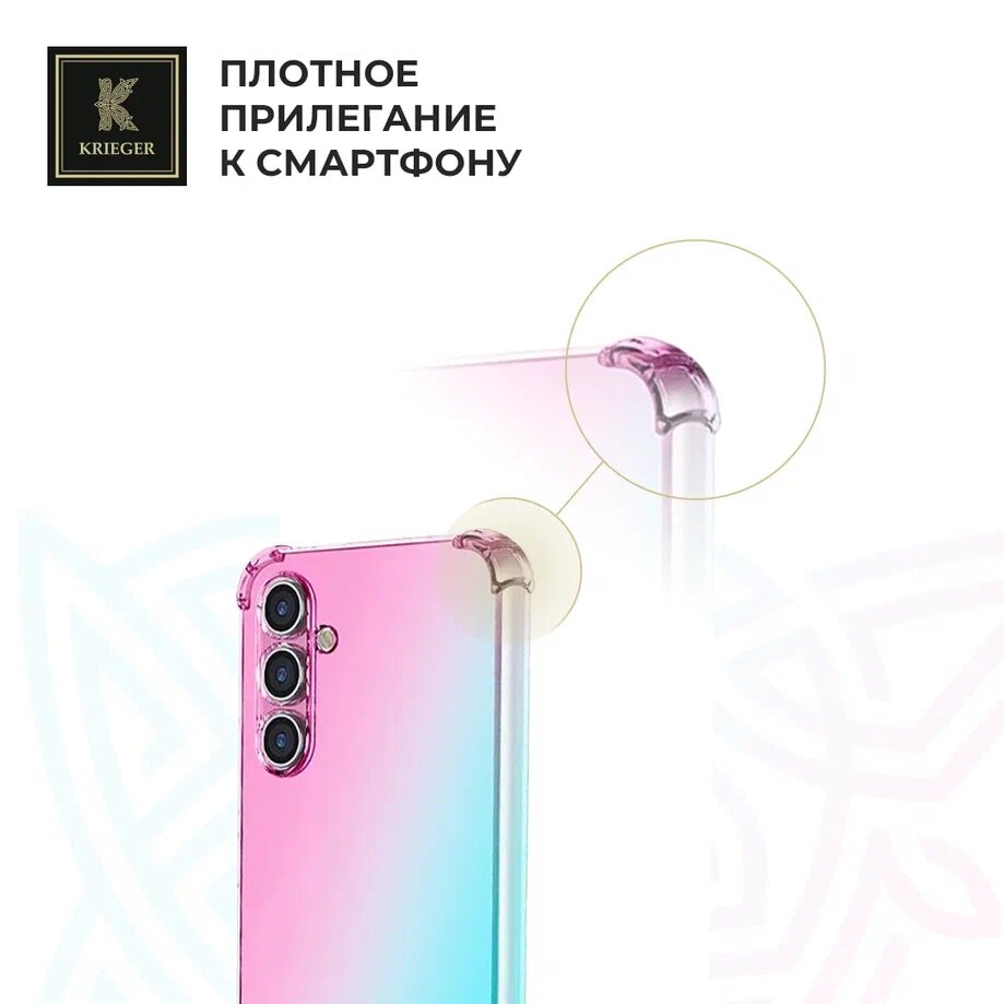 .Силиконовый чехол для Samsung Galaxy S25 Krieger Mix 1.5мм противоударный Розово-зеленый