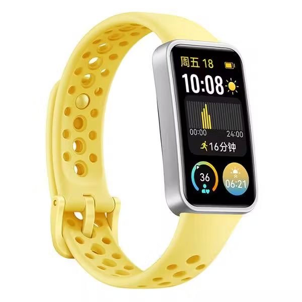 Huawei Band 9 RU Yellow