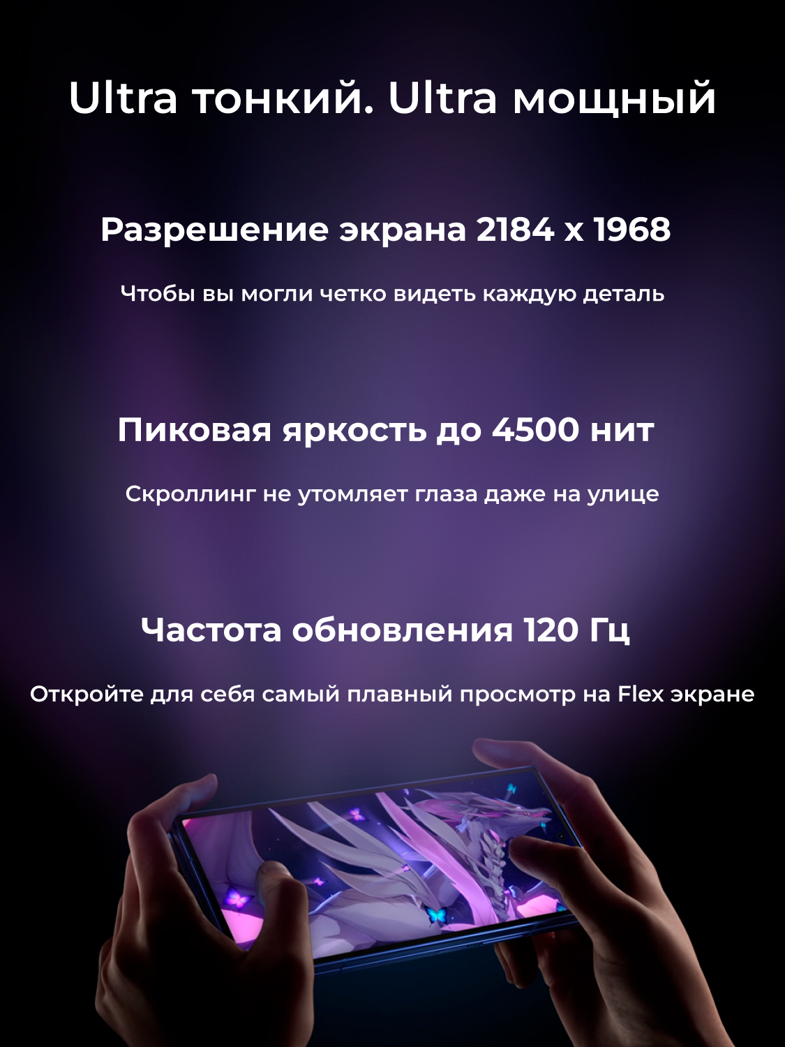 Samsung Galaxy Z Fold 7 12/512Gb Global Blue Shadow