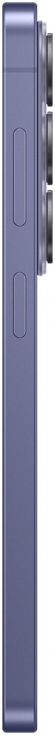 Samsung Galaxy S26 12/256Gb RU Cobalt Violet