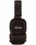 Наушники Marshall Major V Коричневые