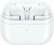 Samsung Galaxy Buds 3 Pro Global White