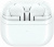 Samsung Galaxy Buds 3 Pro Global White