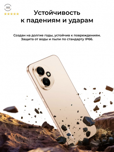 Honor 400 8/256GB Meteor Silver