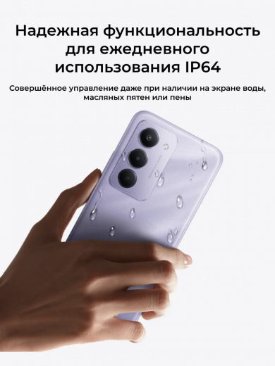 Redmi 15 8/256Gb RU Black